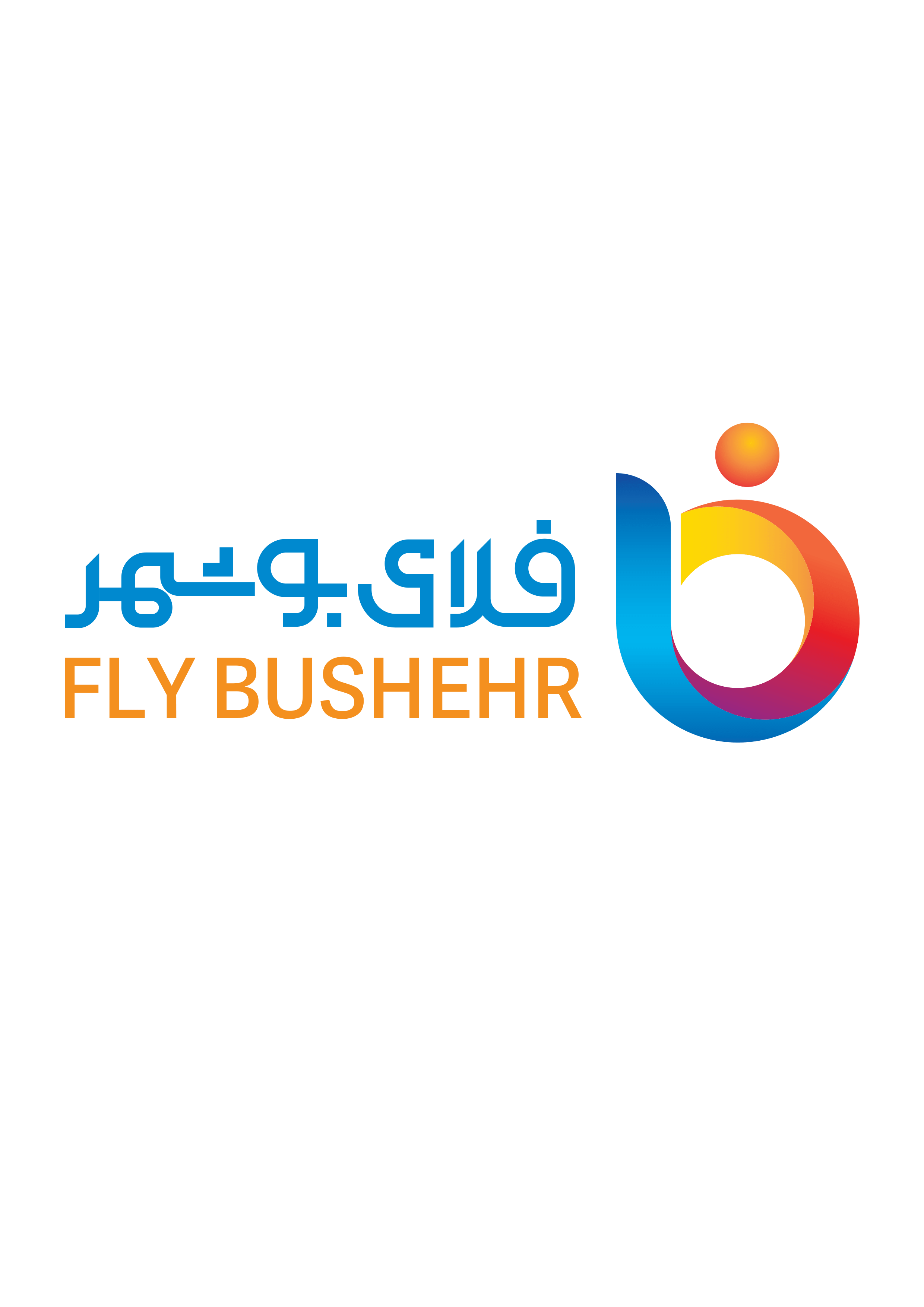فلای بوشهر