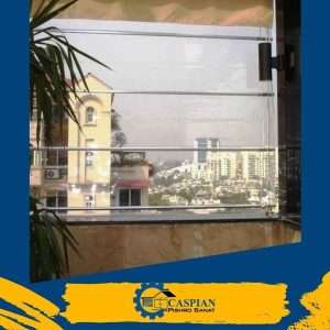 کرکره شیشه ای بالکن
