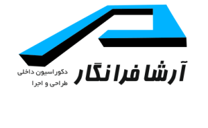 آرشا فرا نگار