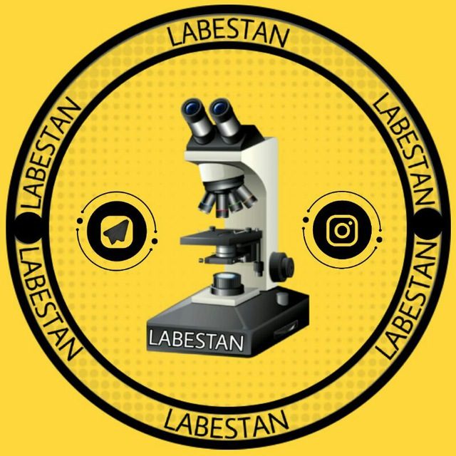 LABESTAN